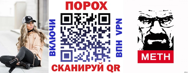 АМФ 97%  Спасск-Дальний 