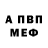 A-PVP VHQ Zhantore Eskendir
