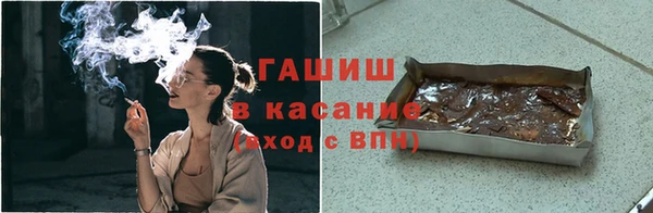 МДПВ Баксан