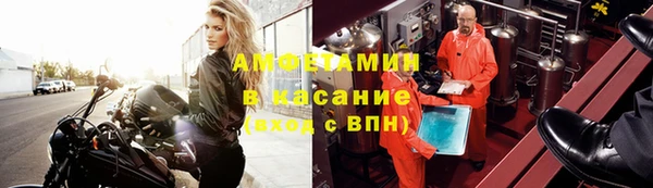 кокаин колумбия Арсеньев
