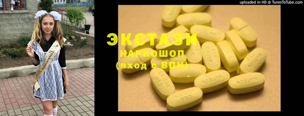 apvp Балабаново