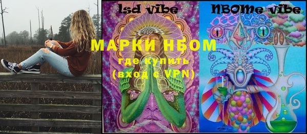 МДПВ Баксан