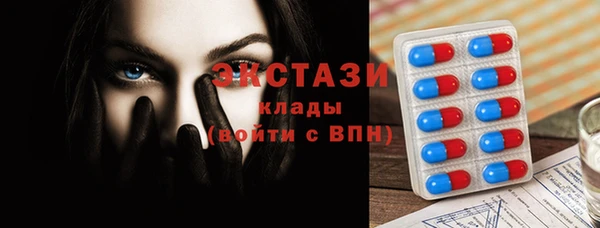 apvp Балабаново