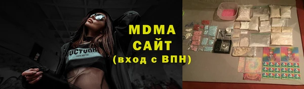 apvp Балабаново
