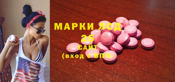 apvp Балабаново