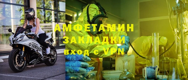 МДПВ Баксан