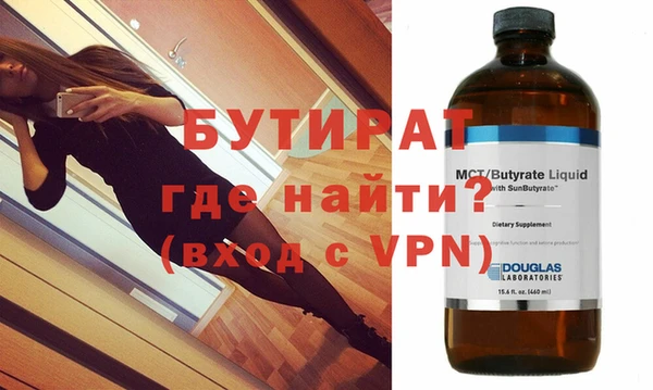 PSILOCYBIN Балахна