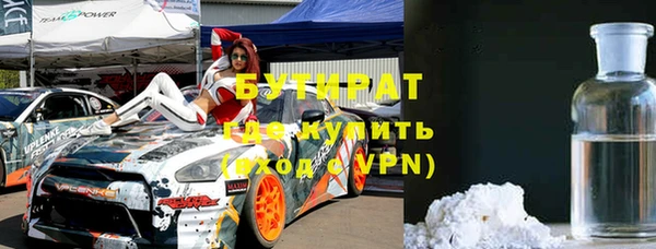 МДПВ Баксан