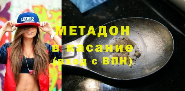 МДПВ Баксан