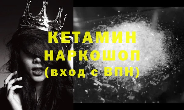 МДПВ Баксан