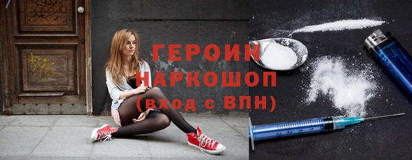 apvp Балабаново