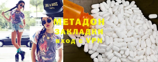 PSILOCYBIN Балахна