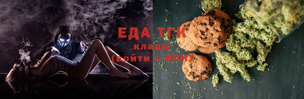кокаин колумбия Арсеньев