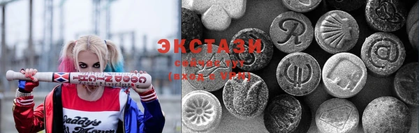 мефедрон Армянск