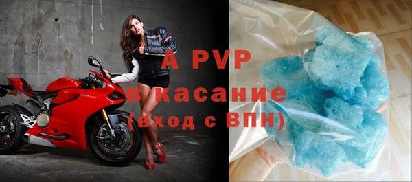 МДПВ Баксан