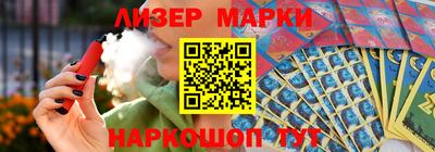 соль ск Пыть-Ях