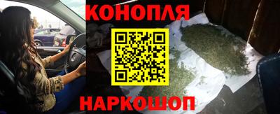 кристаллы Пугачёв