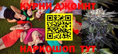 соль ск Пыть-Ях