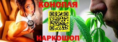 кристаллы Пугачёв