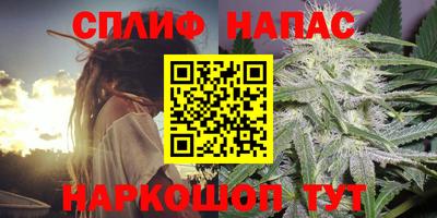 кристаллы Пугачёв
