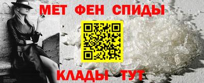 крисы Пушкино