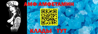 крисы Пушкино