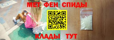 крисы Пушкино