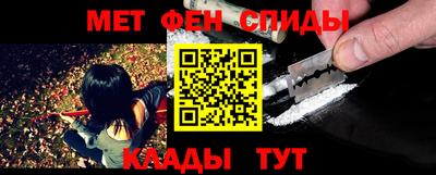 крисы Пушкино