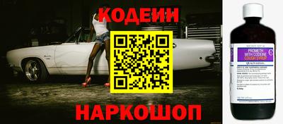 кристаллы Пугачёв